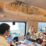 「中国のハリウッド」横店が映画産業の最新トレンドをリード video poster