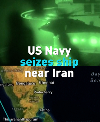 米軍、イラン船籍の貨物船を拿捕 ホルムズ海峡近くの緊張高まる video poster
