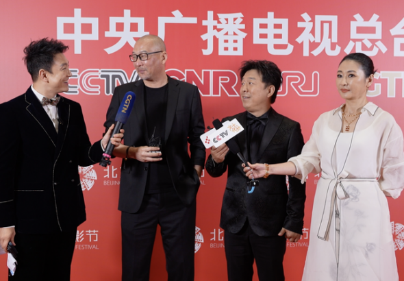 第16回北京国際映画祭が華やかに開幕、レッドカーペットに世界のスターが集結 video poster