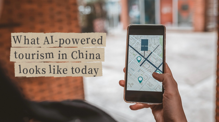AIが変える旅の形、中国本土で進化するツーリズム video poster