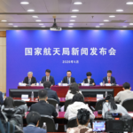 中国宇宙デー2026、ブラジルがゲストオブオナーに 月の両側からのサンプルも公開へ