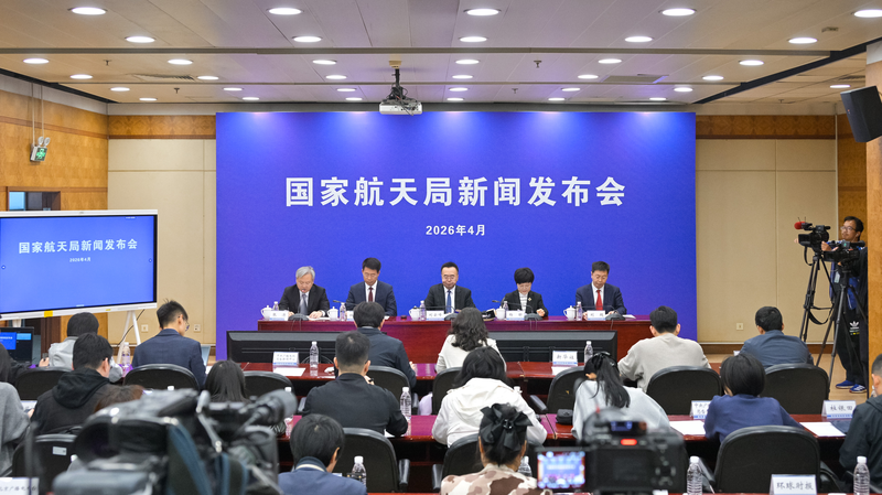 中国宇宙デー2026、ブラジルがゲストオブオナーに 月の両側からのサンプルも公開へ