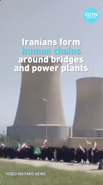 イランで橋梁・発電所を囲む「人間の鎖」 民間インフラ防衛の動きが広がる video poster