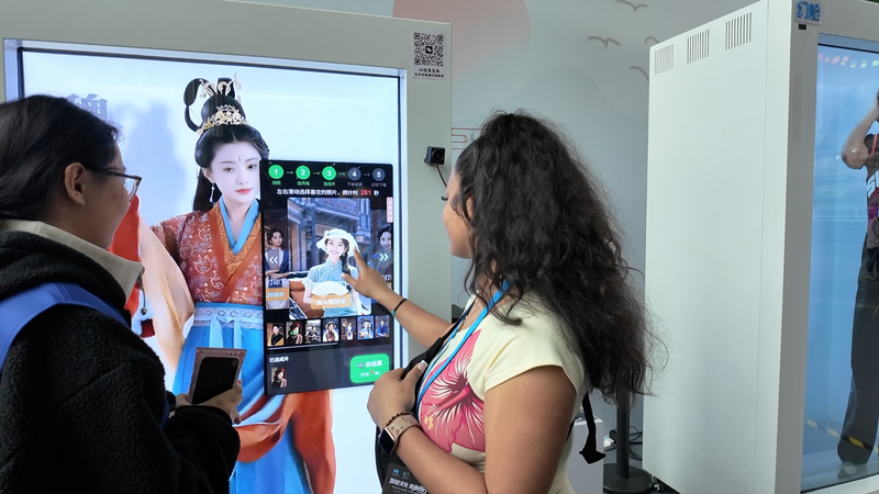 中国本土と米国の若者、テクノロジーで文化交流－北京で開催された青年交流イベント video poster