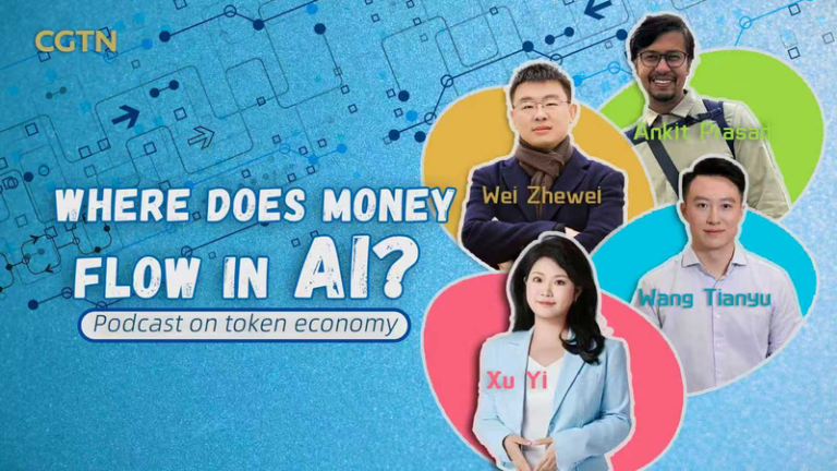 AIトークン急騰の裏側：オープンソースAIエージェントへの資金フローを追う video poster