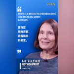 スポーツは「理解の架け橋」、アスリートが語る競技の先にある絆