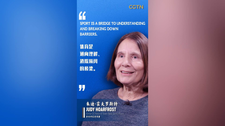 スポーツは「理解の架け橋」、アスリートが語る競技の先にある絆