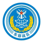 中国軍、洋上訓練へ 133部隊が西太平洋へ出発