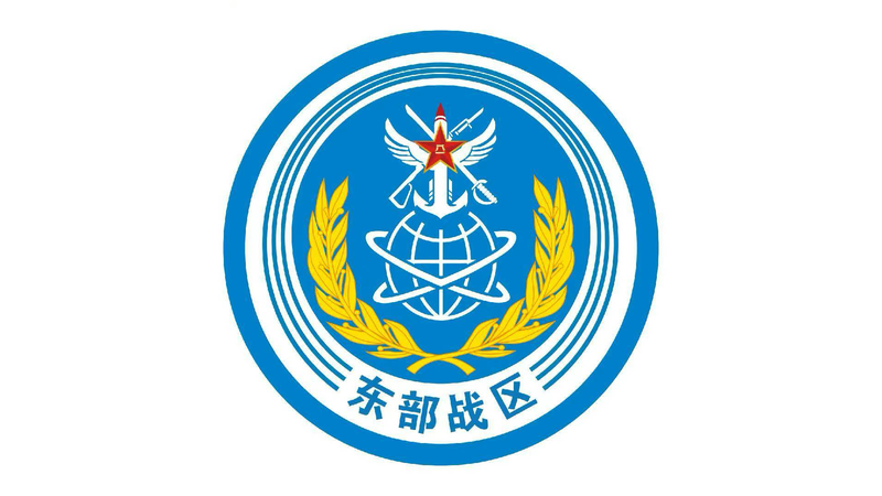 中国軍、洋上訓練へ 133部隊が西太平洋へ出発