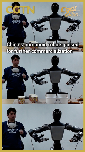中国ヒューマノイドロボット、商業化へ本格始動 「知能の進化」が次の焦点に video poster
