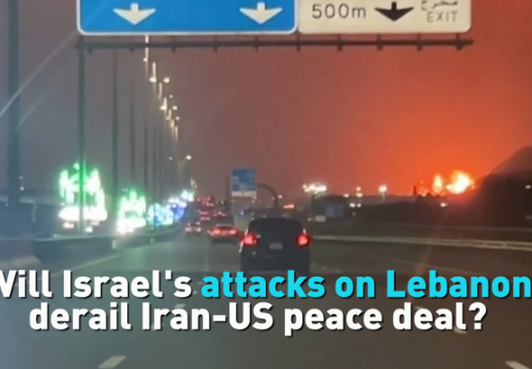 WNPGS7T7G3C27WMZBBDG - NewsTomo – 日本語で読む、世界のニュースハブ イスラエルのレバノン空爆、米伊和平交渉に影響か video poster