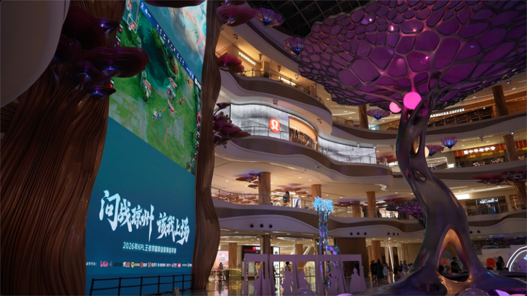 WR1JOU8N5NV2LRPW8Y7A - NewsTomo – 日本語で読む、世界のニュースハブ KPL 2026春季決勝、Haikouで開催―Kuaishou Gamingが史上初の4-0快勝で王者に