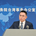 台湾海峡を渡る交流拡大、中国本土が10の新施策を実施へ