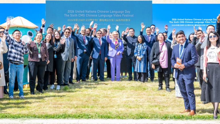 ジュネーブで「国連中国語デー」開催、AI体験や文化交流プログラムも