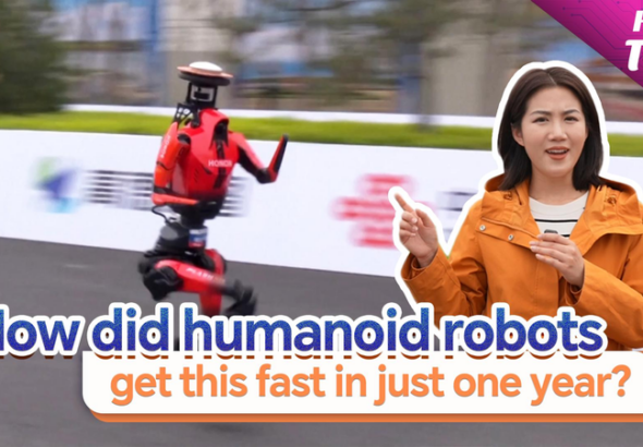 人形ロボット、わずか1年で驚異の進化　北京のハーフマラソンが証明 video poster