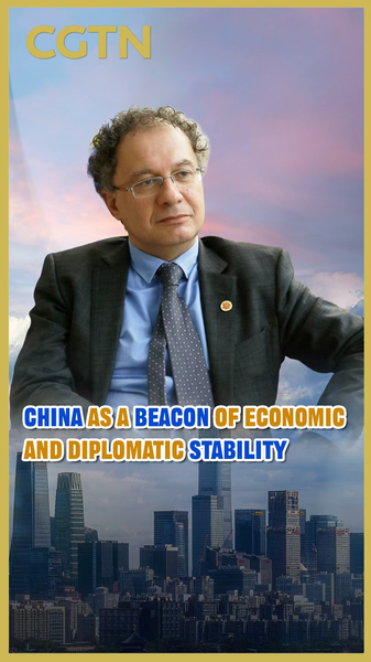 中国、短期間に相次ぐ高官訪問で「外交的安定の灯台」として注目 video poster