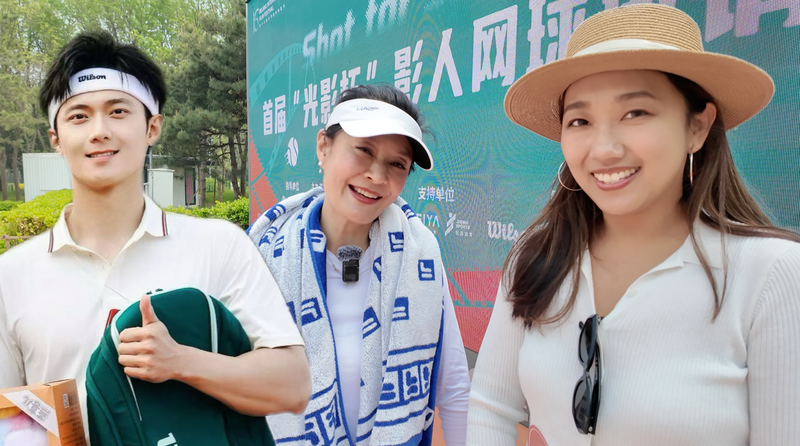 光、カメラ、ラケット：北京国際映画祭がスポーツ界へ video poster