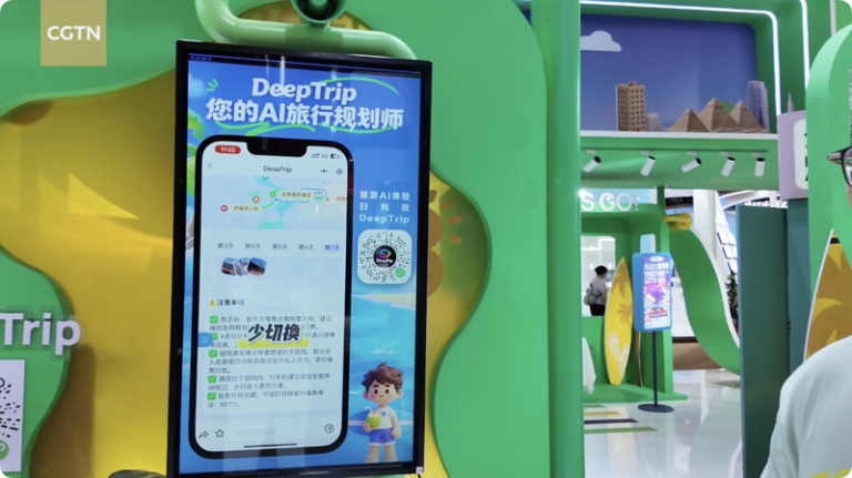 政策追い風とAIが牽引、中国のインバウンド観光市場が新たな段階へ video poster