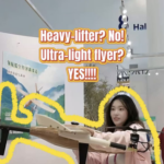 竹が空を飛ぶ日：海南エキスポ2026で披露された竹製ドローン video poster