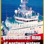 中国が初の「海底化学地図」を公開、東部海域の資源と環境を可視化 video poster