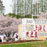 習近平国家主席、教育・科学技術・人材育成で中国本土の力強化を呼びかけ