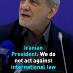 イラン大統領、「国際法順守」を強調 不安定化を否定 video poster