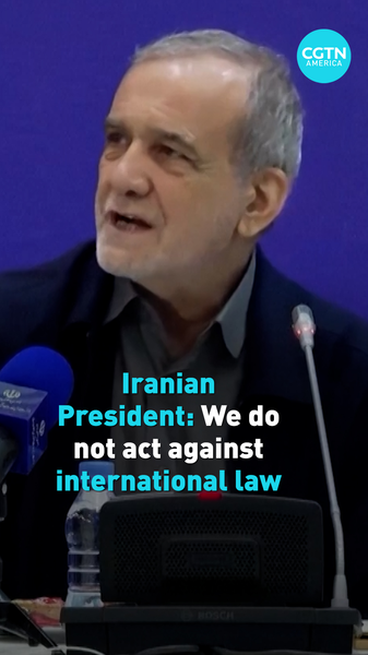 イラン大統領、「国際法順守」を強調 不安定化を否定 video poster