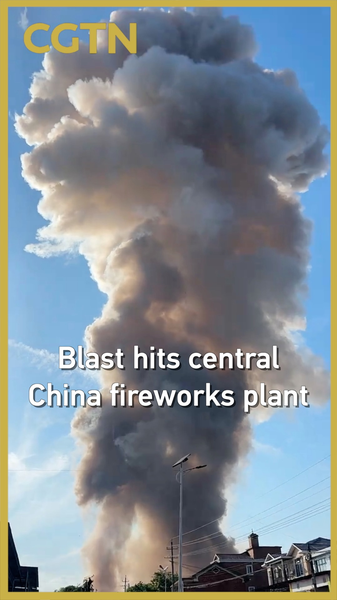 湖南省の花火工場で爆発　安全対策の強化呼声高まる video poster
