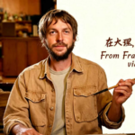 フランス人アーティストが中国・大理で11年！「色」と「居場所」の物語 video poster