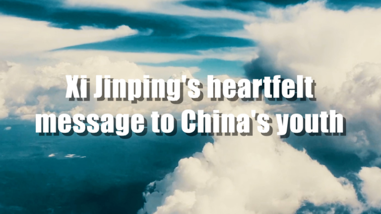 中国国家主席の習近平氏、中国の若者に心を込めたメッセージ video poster