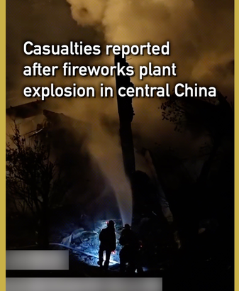中国本土湖南省の花火工場で爆発、21人死亡・61人負傷 video poster