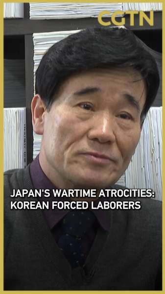 日本による韓国人強制労働の問題、今なお続く争い video poster