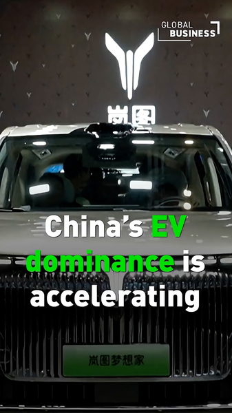 中国本土のEV、快進撃と国内圧力の両面　世界市場への影響は？ video poster