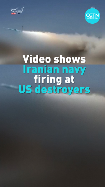 ホルムズ海峡で米イランが衝突、米軍がイラン側船舶6隻を破壊 video poster