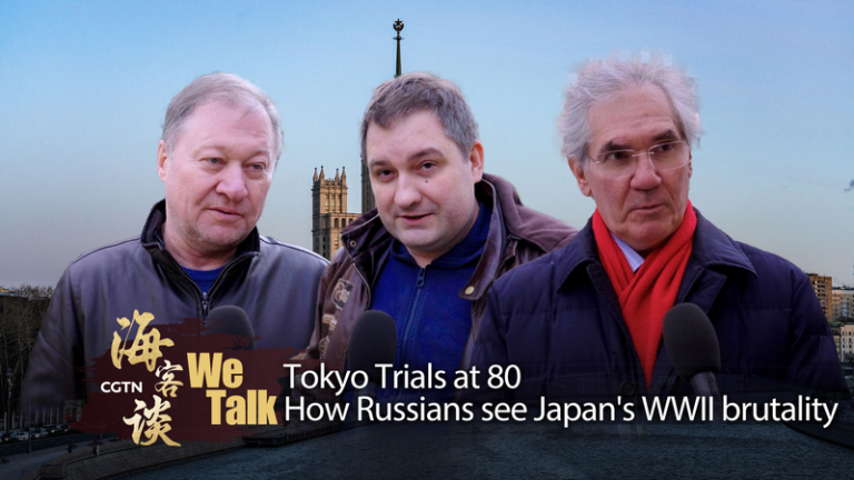 東京裁判から80年　ロシア人は日本の戦争責任をどう見るのか video poster
