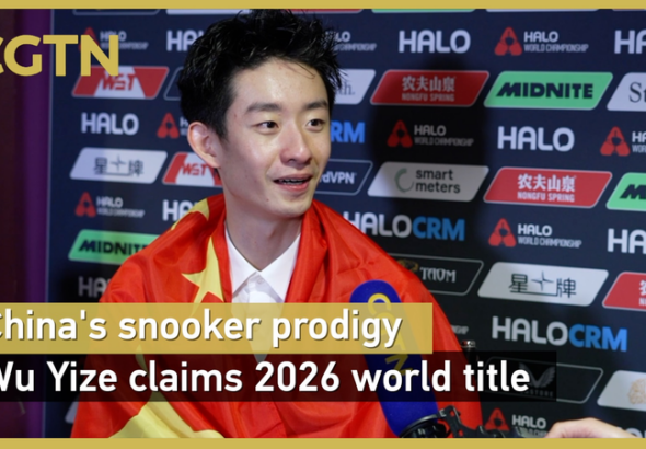 中国スヌーカー新星Wu Yizeが2026年世界王者に輝く video poster