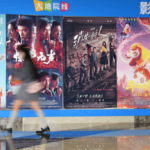 中国本土の五一假期、興行収入が600亿元超え　チケット価格も最安値