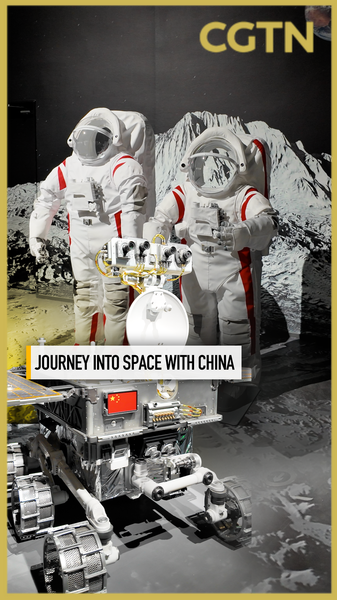 北京で体験型宇宙航空展が開幕：中国本土の70年を振り返るVR展示 video poster