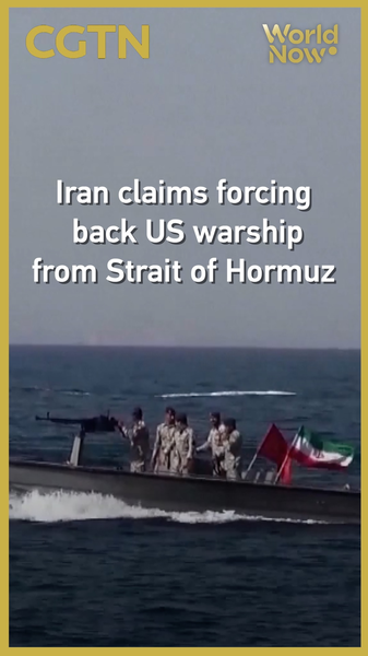 イラン、米軍艦の侵入阻止と主張　ホルムズ海峡で緊張再び video poster