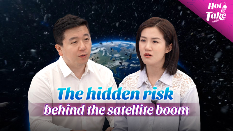 低軌道が混乱⁉︎ 衛星衝突リスクと宇宙の持続可能性 video poster